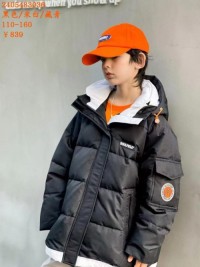 Childrens Down Jackets